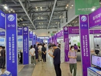 2023 글로벌 헬스케어 위크 3600명 찾았다