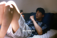 전자담배, 덜 피울 줄 알았는데… 한 대가 무한대