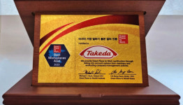 한국다케다제약, 아시아에서 가장 일하기 좋은 기업 선정