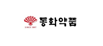 효과 52주간 유지…동화약품 다한증 치료제 품목허가 신청
