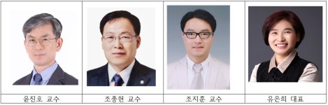 미토콘드리아 기능 활성화...알츠하이머 치매 치료 열쇠될까
