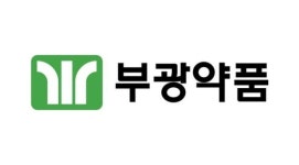 부광약품 조현병 치료제, 식약처 승인