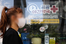 12억 없어서?...서울시, 공공야간약국 돌연 중단