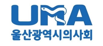 울산의사회, 