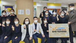 햇살아동병원, 울산 제1호 달빛어린이병원