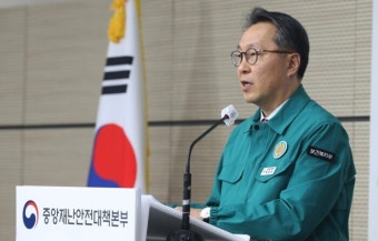 '최후통첩'에 294명 복귀...