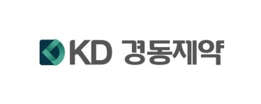 경동제약, 새 CI 공개… "인류 건강·행복 기여"