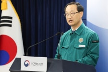 의대 증원 배정 본격화... 배정위원회 오늘부터 가동