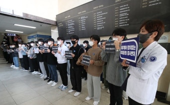 의대생 복귀 논의, 안전과 교육 우선 고려해야