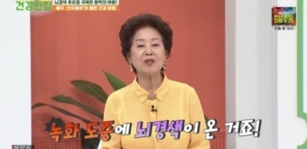 뇌경색 극복한 선우용여, 81세 벤츠 몰고 스테이크 즐기며 80세가 아까워