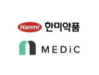 한미약품, 메딕 라이프사이언스와 바이오마커 개발 업무협약
