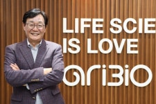 아리바이오 소룩스에 흡수합병 통해 빅파마로 성장할 것