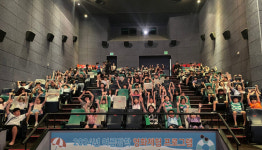 창원한마음, 어린이 3000명에 문화 체험 서비스