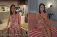 공효진, 빼빼 마른 게 ‘이것’ 덕분...뭘 하길래?