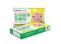 일양약품, 변비약 ‘장제로큐장용정’ 출시