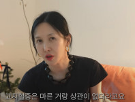 47kg 윤혜진, 마른 몸에 고지혈증?...이런 식단으로 관리 중