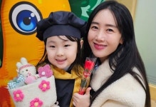 하하-별 6세 막내딸 ‘이 희귀병’ 완치...근육 약해지고 마비 증상, 어떻길래?