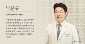 안면비대칭, 치아 교정으로 해결할 수 있을까?