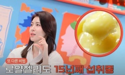40대 하지원, 동안 미모 비결? “15년째 ‘이것’ 챙겨 먹어”