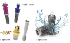 K-임플란트 선봉장 코웰메디, 부산 EDC 제2공장 준공