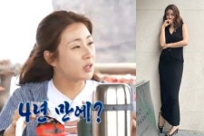 ‘20kg 감량’ 강소라 “‘이 음식’ 4년 동안 안 먹어”