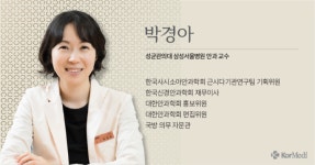 고령화 시대, 근시가 위험하다 