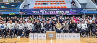 부산큰병원, 지역 배드민턴 생활체육 후원 나서