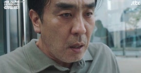 퇴직금 사기당한 ‘김부장’ 류승룡, ‘이 질환’ 진단…“숨이 안 쉬어져” 뭘까?