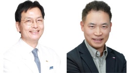 순천향대 의무부총장에 이정재 교수 취임…서울병원장엔 이성진 교수