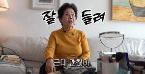 선우용여 “뇌경색 후 ‘이것’ 착용”…안 하면 치매 온다고?