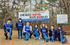 부산큰병원, 이렇게 하면 백양산이 깨끗해져요
