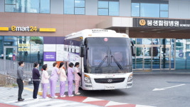 봉생힐링병원, 개원 3주년 맞아 ‘사랑의 헌혈’