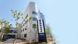 동래봉생병원 미래관 개관…동부산권 신경계 진료 기반 넓힌다