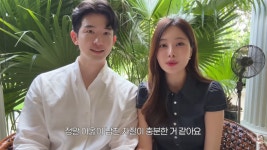 ‘아옳이 남자친구’ 김형배 “열 39.4도까지 참아도 된다”…사실일까?