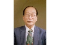 중요무형문화재 명예보유자 인정
