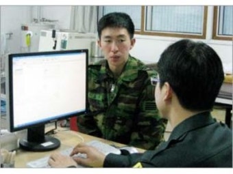 장병 ‘입대부터 전역까지’ 건강정보 전산화