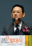 “전국의 문화예술교육 우리가 책임진다”