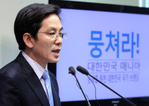 세종학당·태권도로 ‘한국 마니아’ 만든다