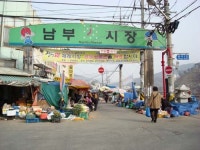 마트에는 없는 재래시장의 ‘인정’