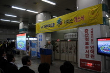 은평구에 내리는 ‘책단비’