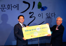 “사계절 방방곡곡 문화로 희망 나눠요”