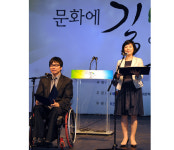 “사계절 방방곡곡 문화로 희망 나눠요”