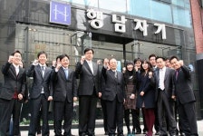 65년간 노사분규 한번도 없었던 비결