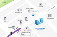 녹색성장 국가전략 의견 듣습니다