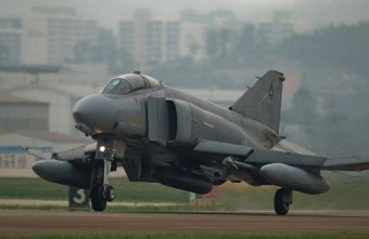 F-4D 팬텀, 40년간 영공 지켰다