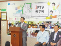 TV가 바보상자? 이젠 공부상자!