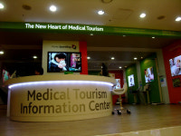 의료관광원스톱서비스센터에 가보니