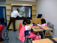 지자체가 만든 영어교육센터에 가보니