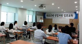 기업 인사 담당자들이 알려주는 합격 노하우