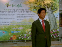 녹색생활, 왜 안하나 물어보니